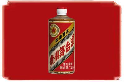 崇左烟酒回收五星茅台酒.jpg