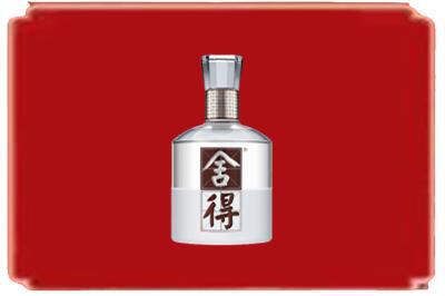 崇左烟酒回收舍得.jpg